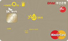BC [BNK부산] 365il save카드